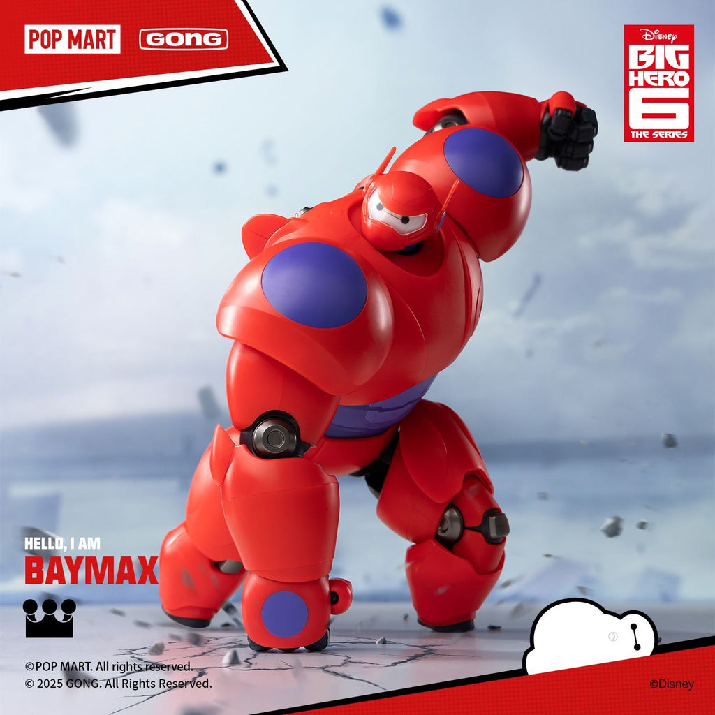 Pop mart x Gong Baymax Pre order