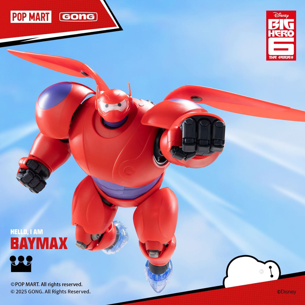 Pop mart x Gong Baymax Pre order