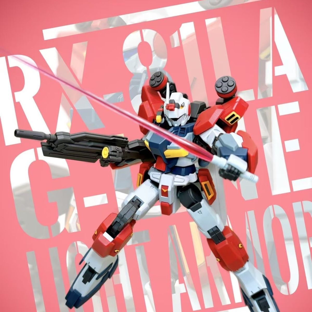 G-Line Light Armo (Red White ver.) | Generic | 1/144 Preorder