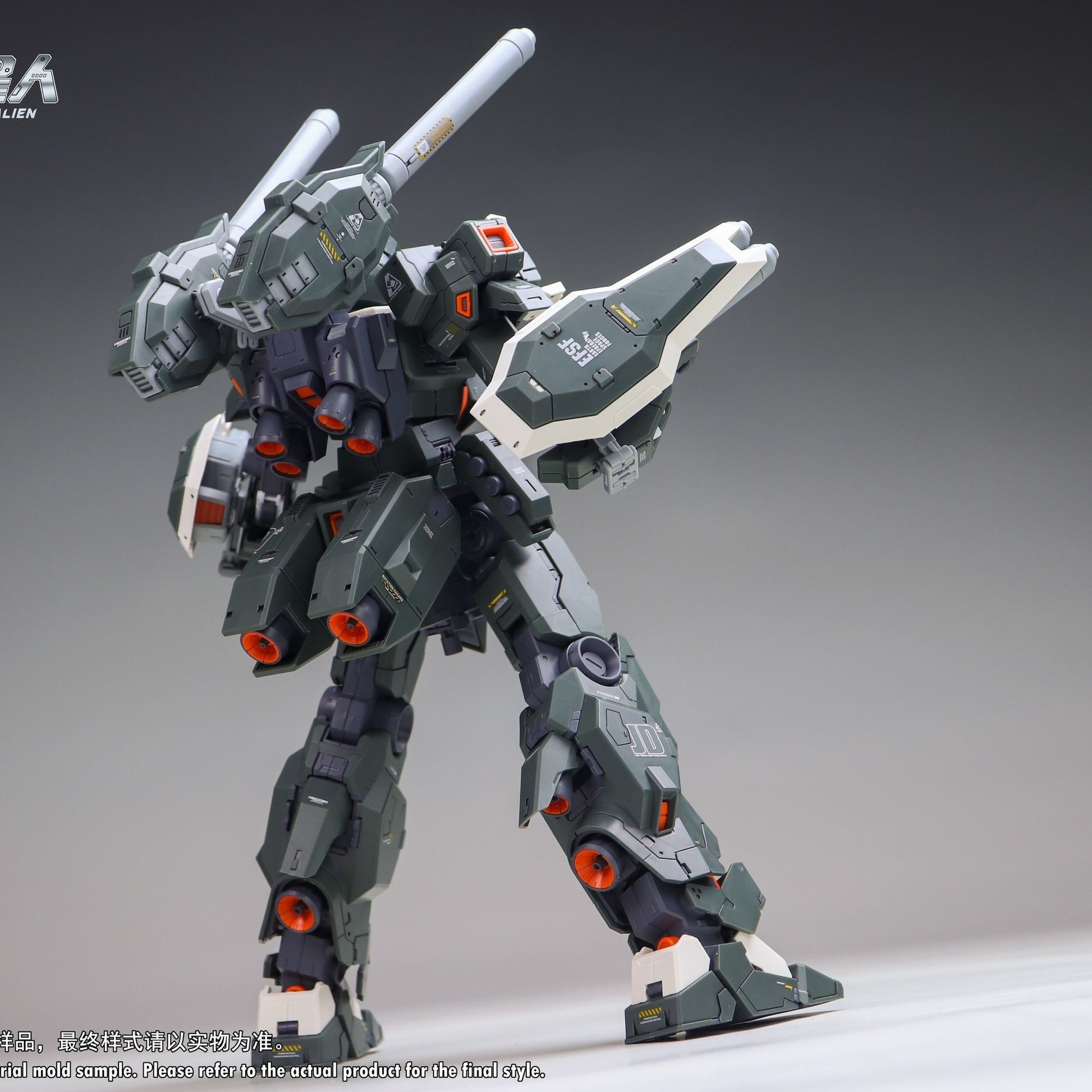 RGM-88X Jeading Cannon Type (Plamo-Loving Alien Edition) | Non-Zero Studio / Reverse Studio | 1/100 Scale Model Kit Preorder