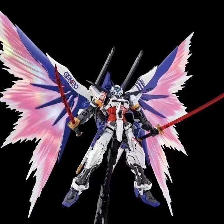 Gundam Astray GBK-20 (6659) | Daban | 1/100 Preorder