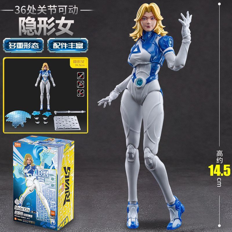 Marvel Rivals - Susan Storm| Blokees | Champion Class Preorder