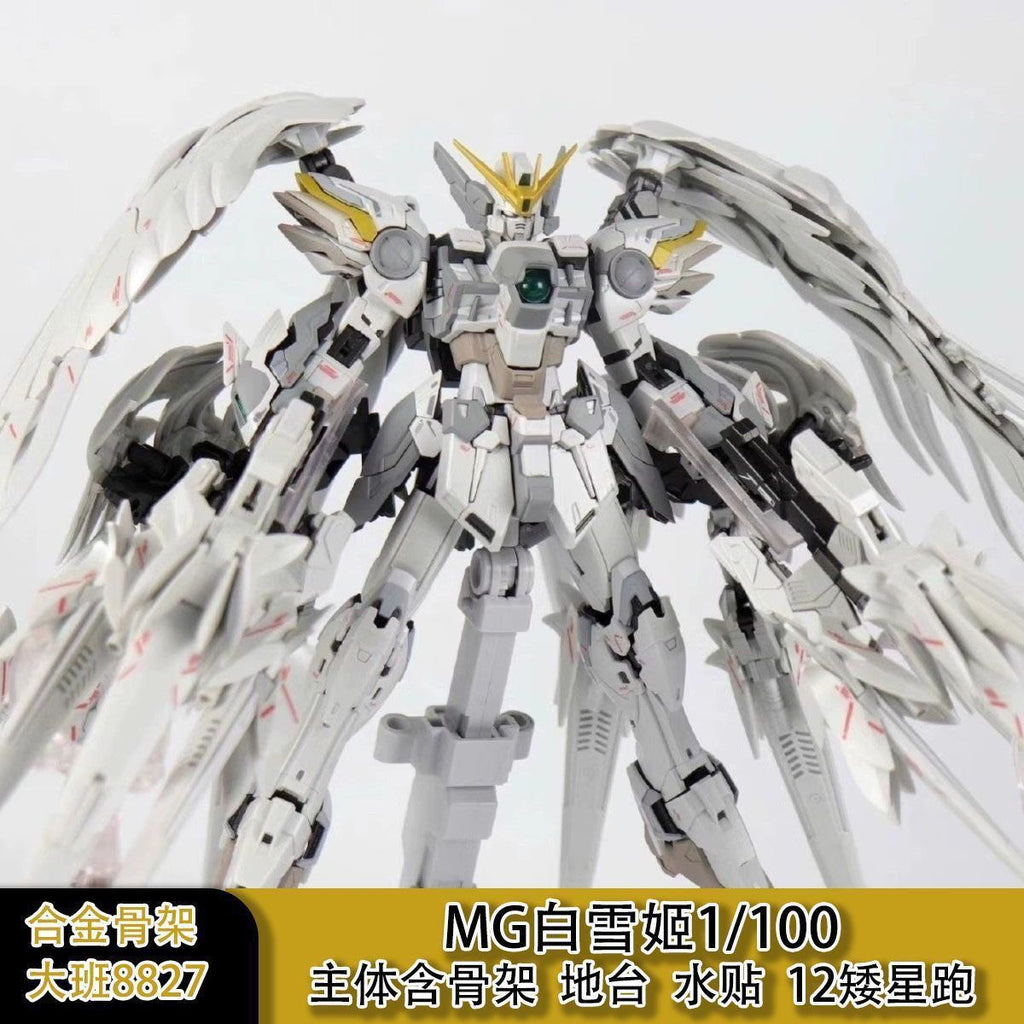 Daban 8827 Wing Gundam Snow White Prelude | Daban | 1/100 Preorder