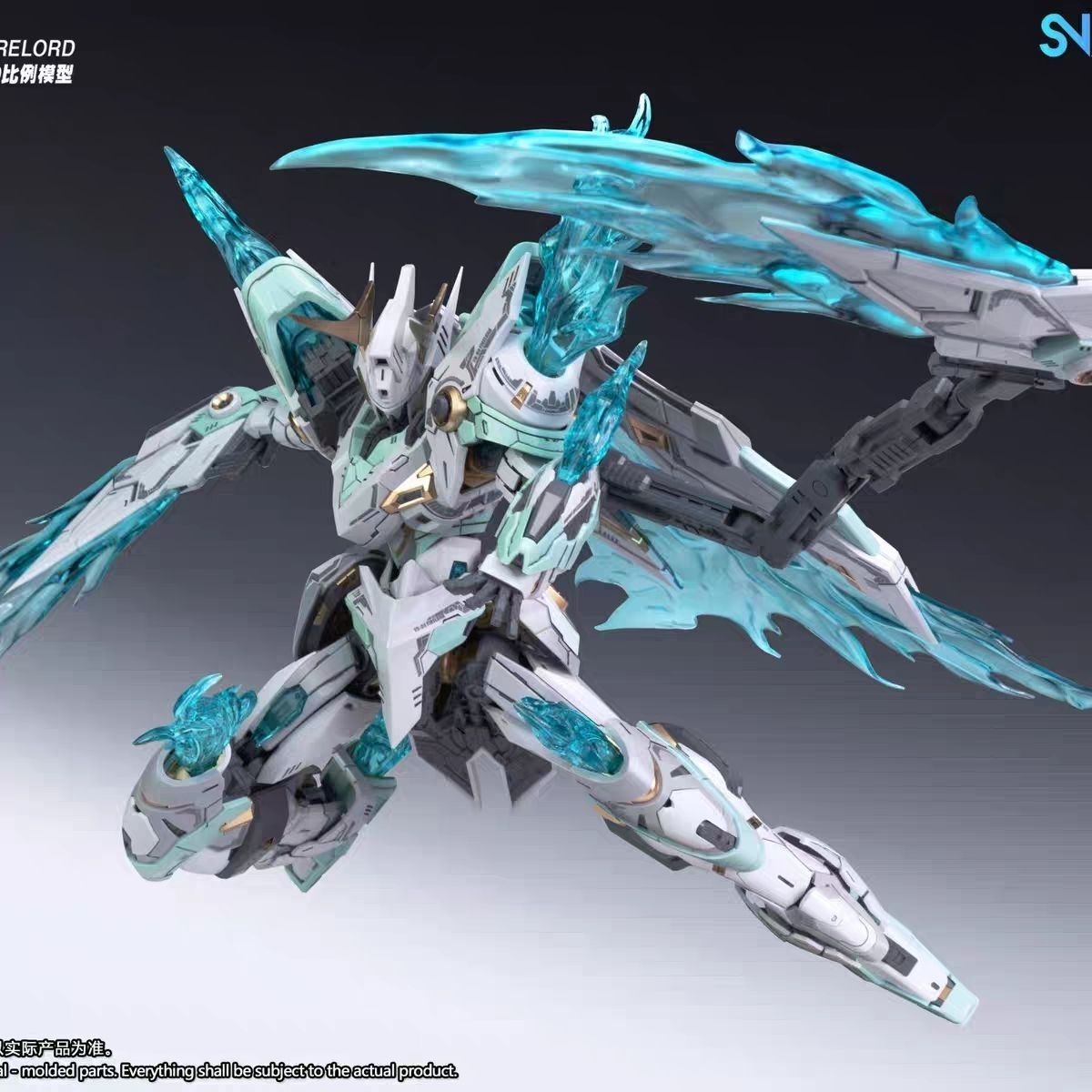 SNAA Royal Series YR-04 Fire Lord Blue Flame Ver.| SNAA | 1/100 Preorder