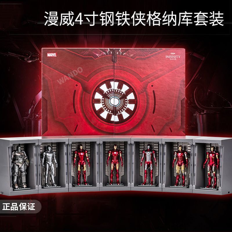 Zd toys Iron man hall of fame set of 7 Pre Order