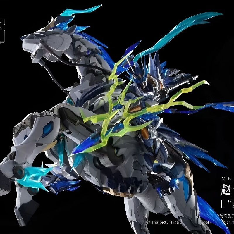 Motor Nuclear MNP-XH05 Zhao Yun | Motor Nuclear | 1/72   Preorder
