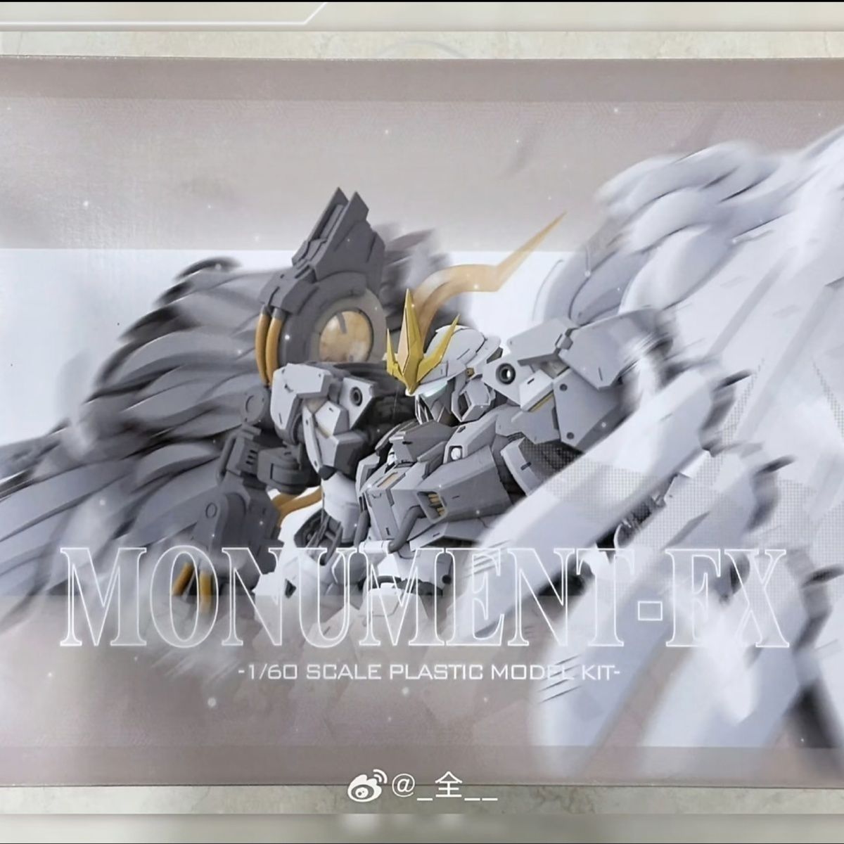 Monument EX | Strange Work/Nilson Work | 1/100 Scale Model Kit Preorder