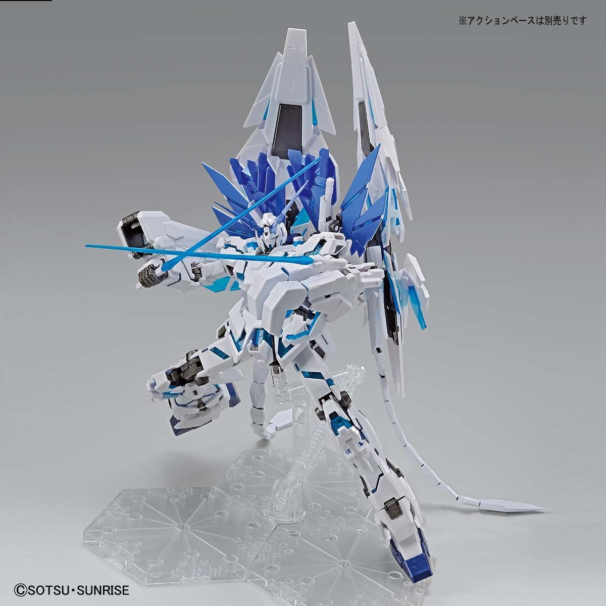 MG RX-0 Unicorn Gundam Perfectibility (6656) | Daban | 1/100 Preorder