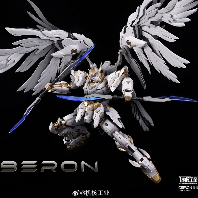Oberon Standard Edition | Mecha Core Industry | 1/100 Scale Preorder