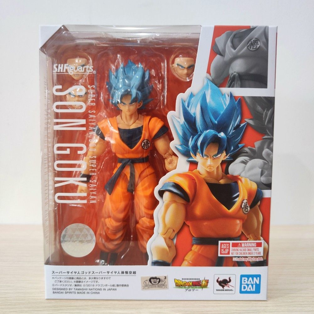 Sh figurearts Son goku Pre Order