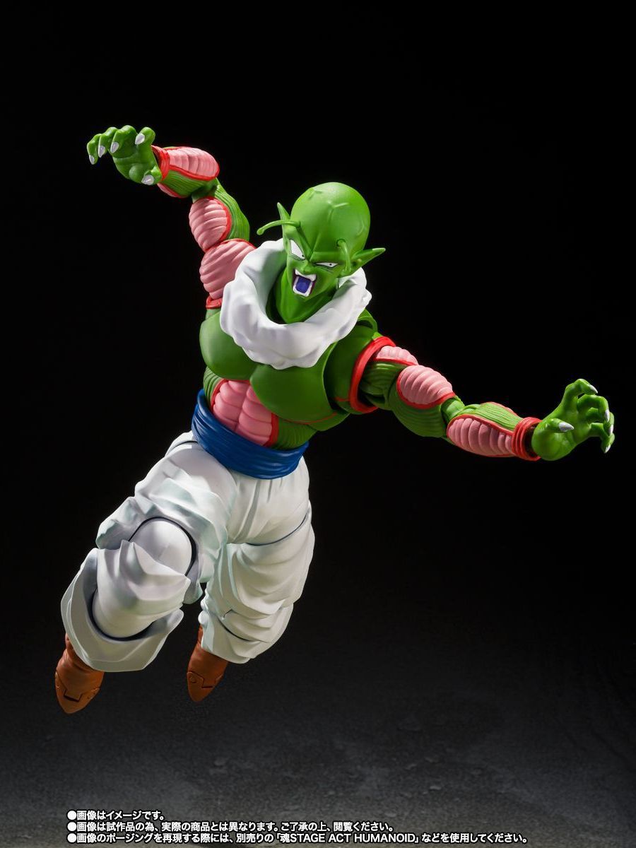 S.H.Figuarts Dragon Ball Z NAIL Action Figure Preorder