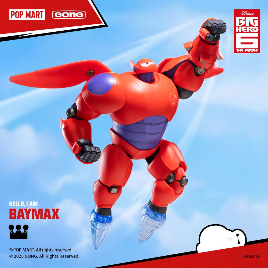 Pop mart x Gong Baymax Pre order