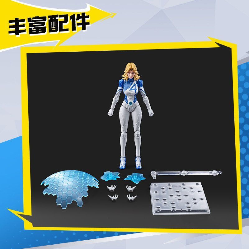 Marvel Rivals - Susan Storm| Blokees | Champion Class Preorder
