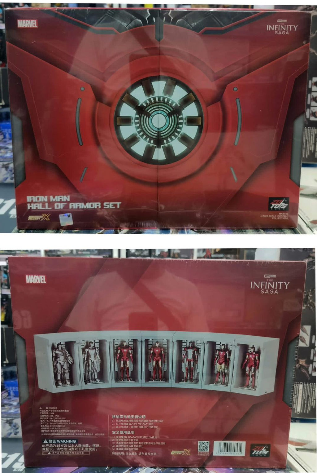 Zd toys Iron man hall of fame set of 7 Pre Order