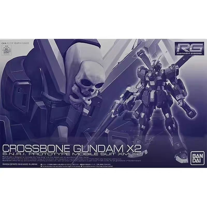 RG Crossbone Gundam X2 | Generic | 1/144 Preorder