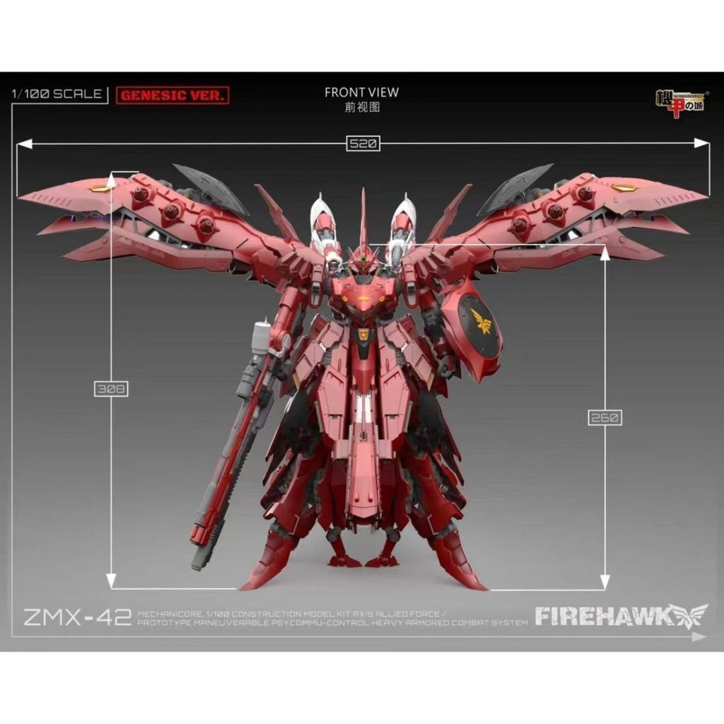 Mechanicore ZMX-42 Firehawk (MEC10 Original Classic Red) | 1/100 Scale Model Kit Preorder