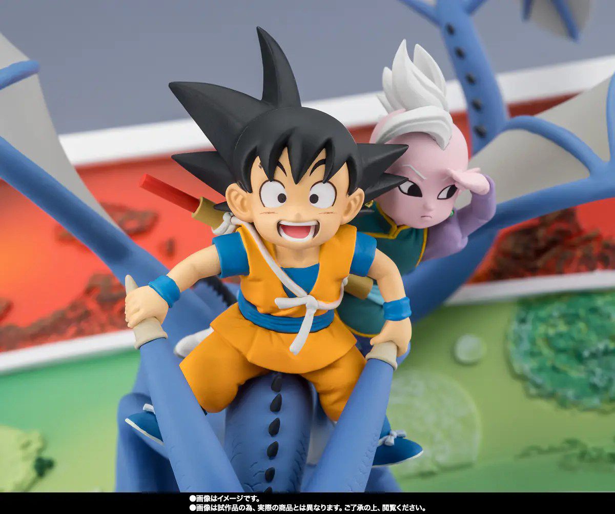 Son Goku (mini) & Supreme Kai (mini) FiguartsZERO Pre Order