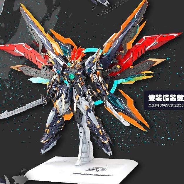 SNAA 1/100 Martial Emperor | SNAA | 1/100 Preorder