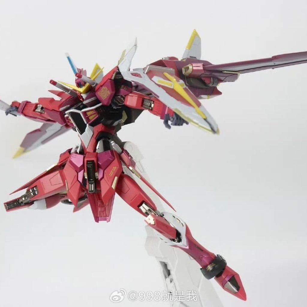 Daban 1/100 8831 MB Justice Gundam | Daban | 1/100 Preorder