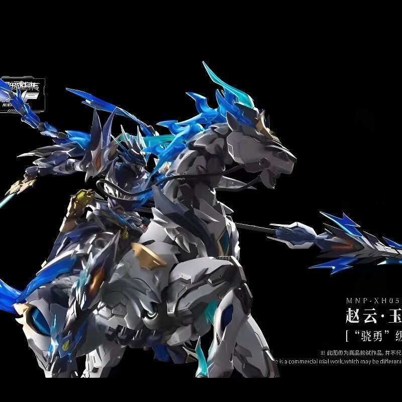 Motor Nuclear MNP-XH05 Zhao Yun | Motor Nuclear | 1/72   Preorder