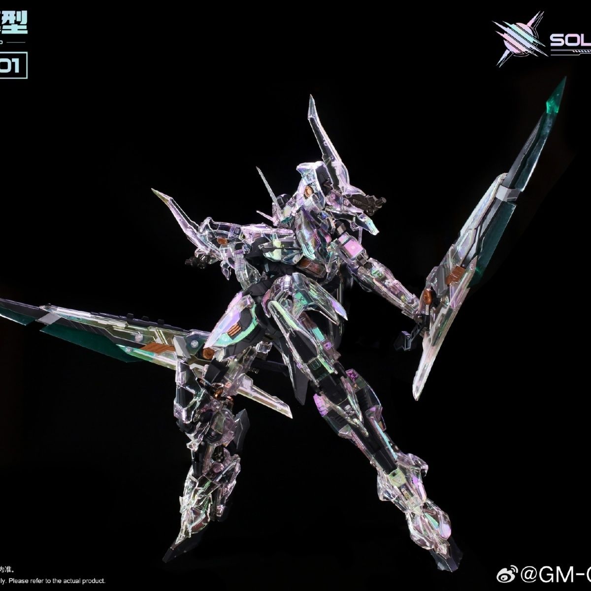 Solaridian Clear Model Kit 2025WF Limited Edition | GM-Godomo | 1/72 Scale Model Kit Preorder