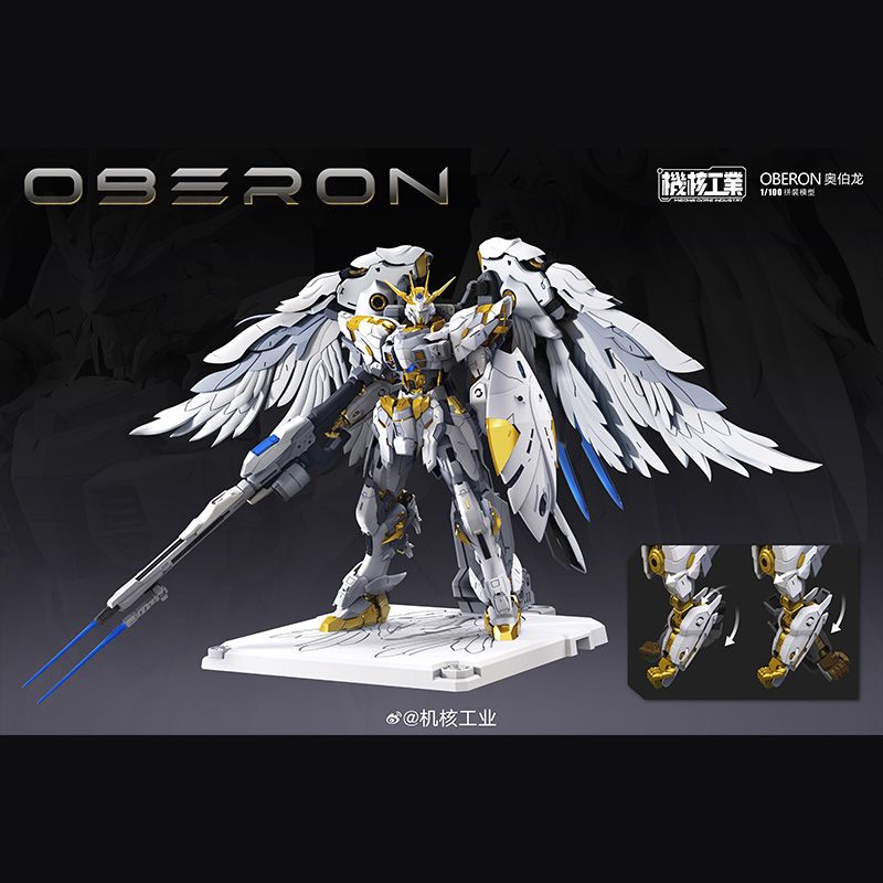 Oberon Standard Edition | Mecha Core Industry | 1/100 Scale Preorder