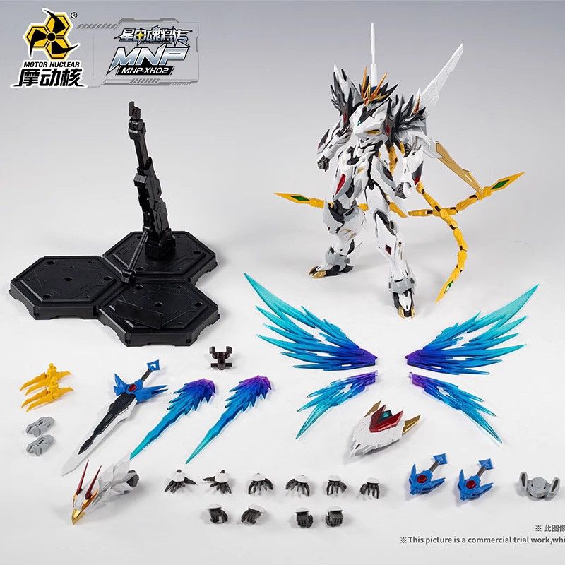 Motor Nuclear MNP-XH02 Cao Ren | Motor Nuclear | 1/72 Preorder