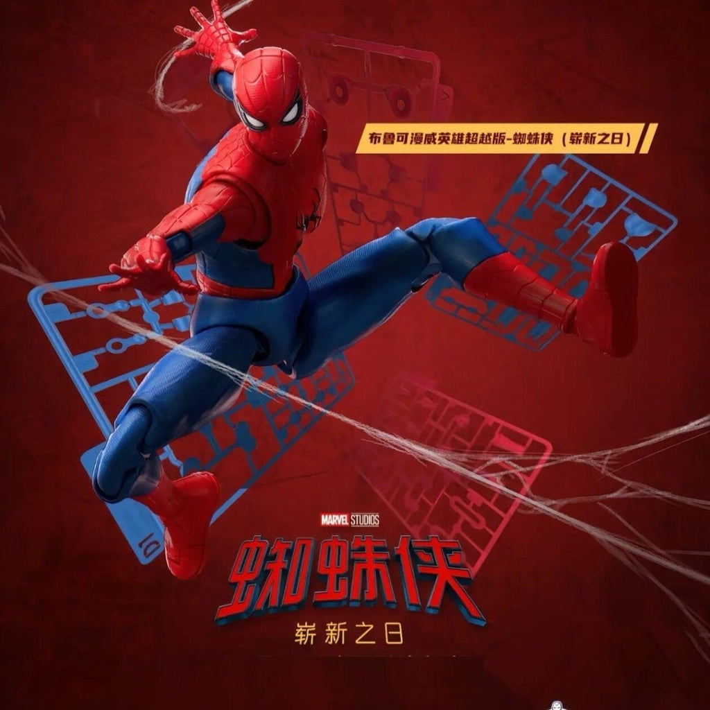 Marvel's Spider-Man Brand New Day| Blokees | Classic Class Preorder