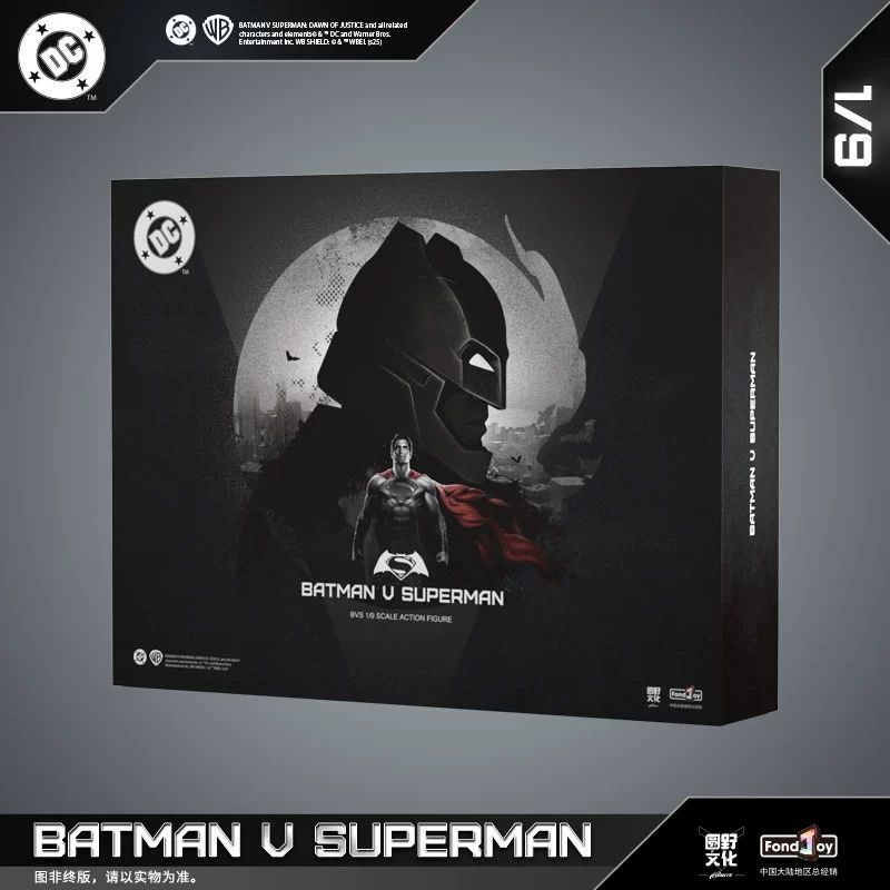 Batman vs superman found joy pre order