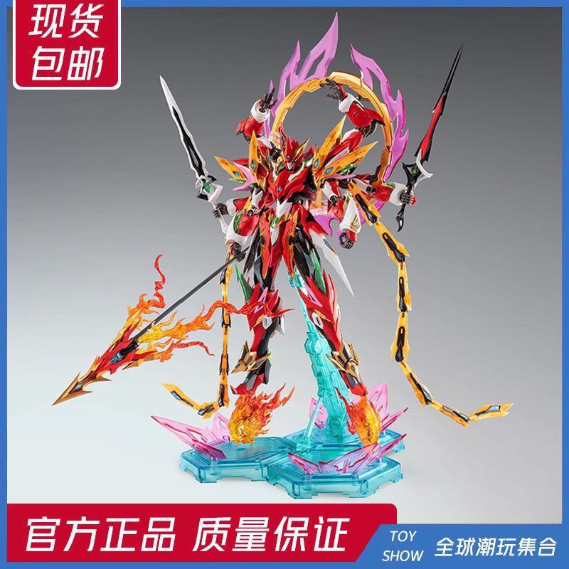 Motor Nuclear MNP-XH04 Ne Zha | Motor Nuclear | 1/72 Preorder