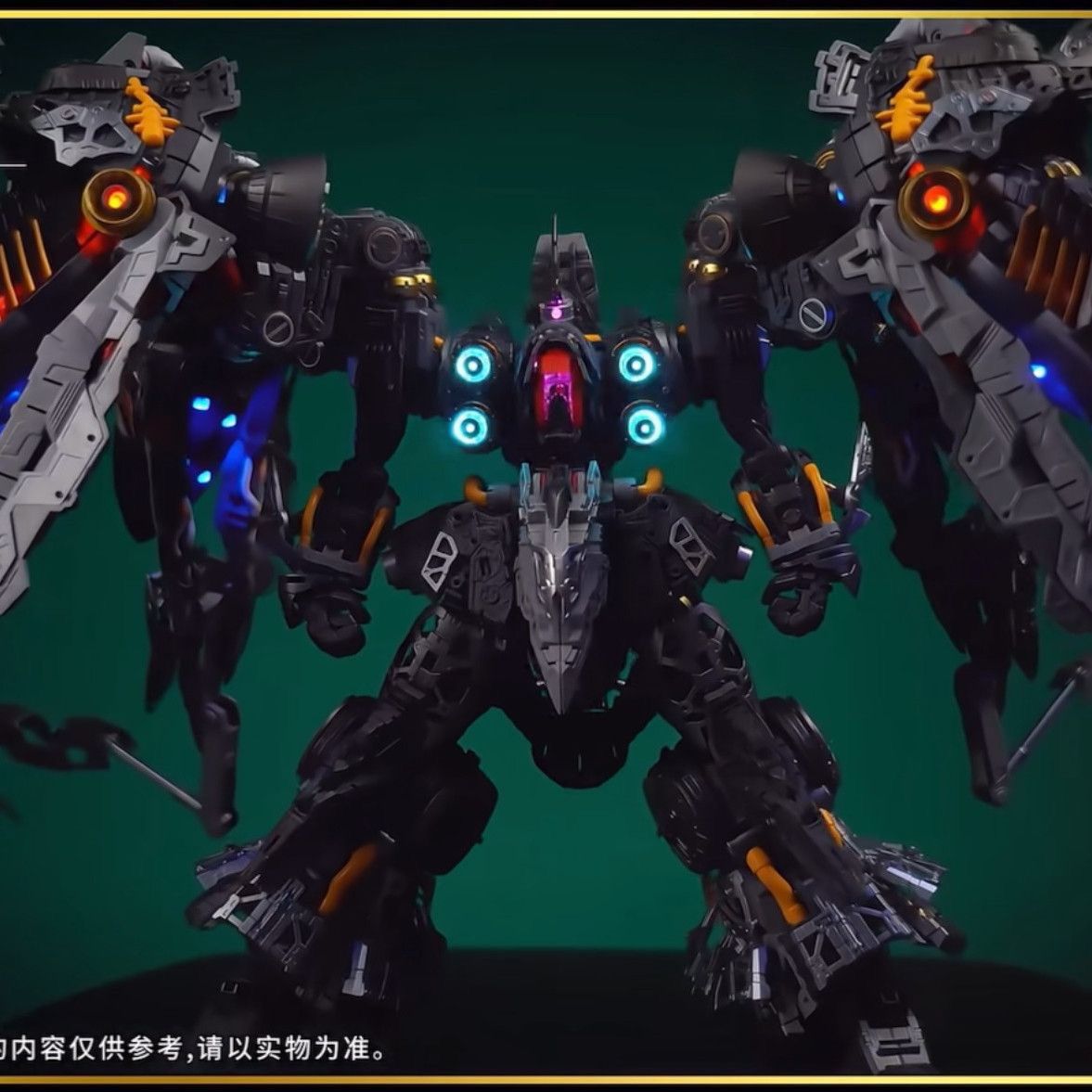 Osiris Aerial Dominator | Axis Model (Solomon) | 1/100 Preorder