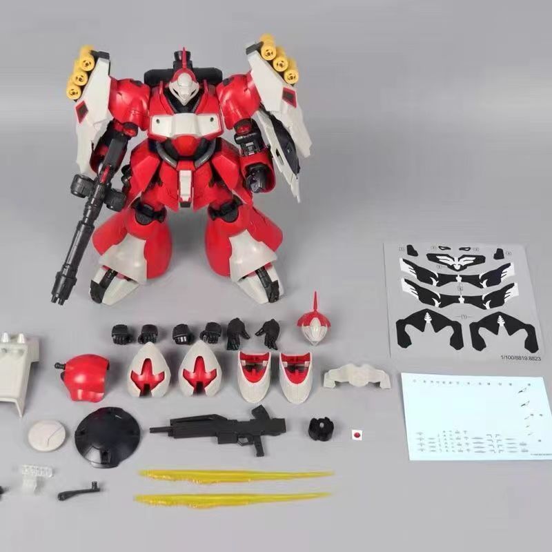 Daban 1/100 8823 MSN-03 Jagd Doga (Quess Paraya Custom) | Daban | 1/100 Preorder