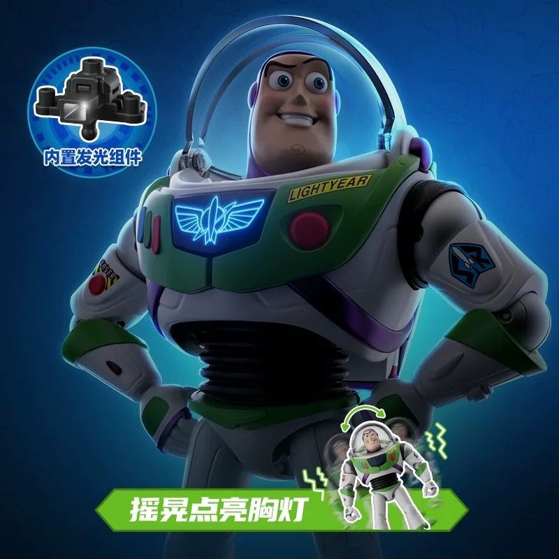 Buzz Lightyear - Toy Story 5 | Blokees | Champion Class [August Release] Preorder