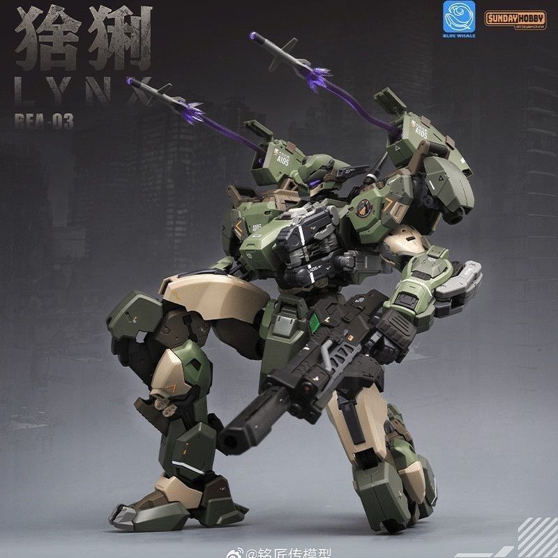 REA-03 Lynx | Ming Jiang Legend & Blue Whales / Sunday Hobby | 1/100 Scale Model Kit Preorder