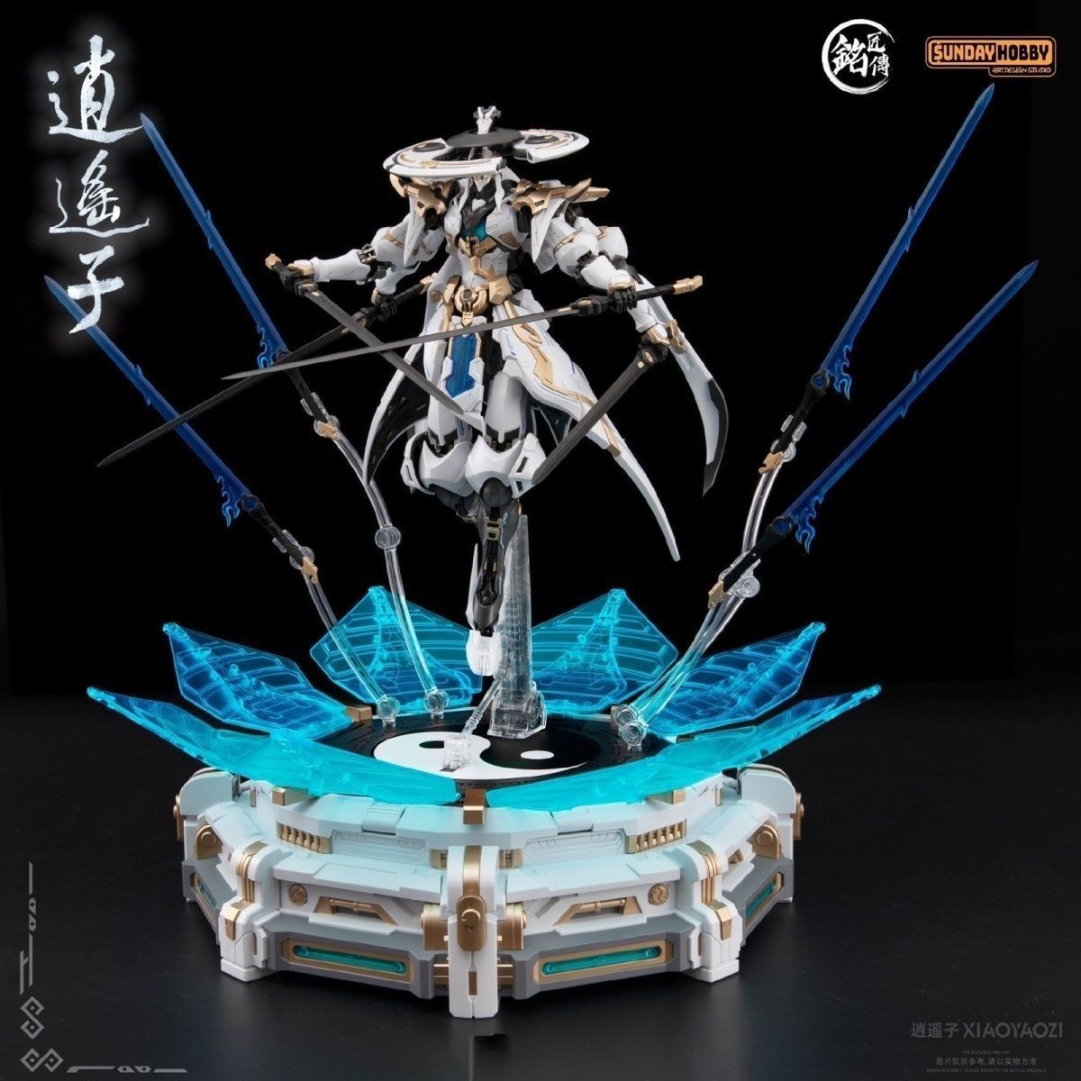 MG Xiaoyaozi | Ming Jiang Legend / Sunday Hobby | 1/100 Preorder
