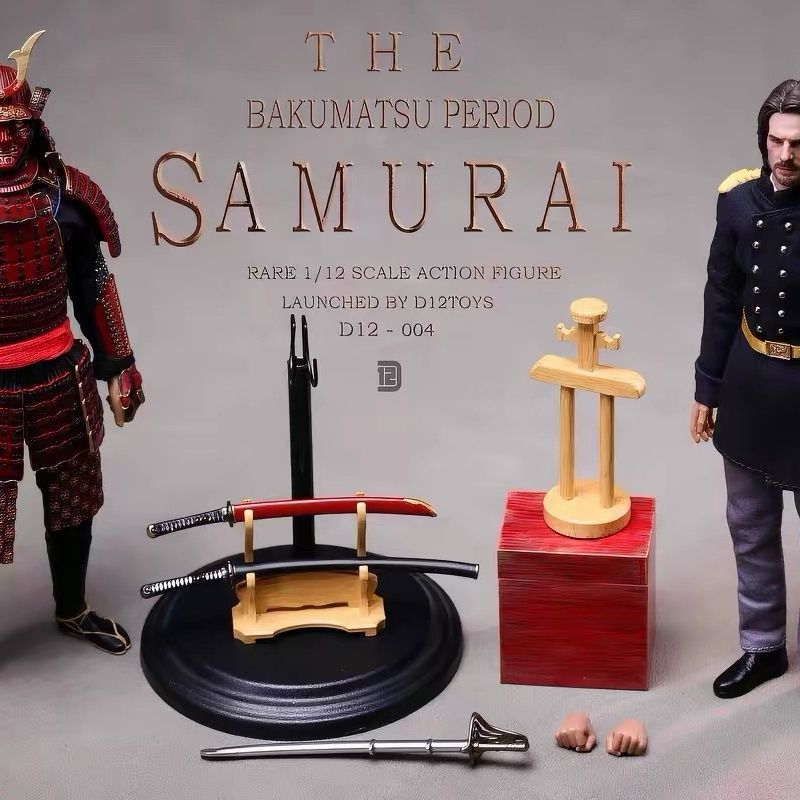 D12 Toys The Bakumatsu Period Samurai 1/12 Action Figure Preorder