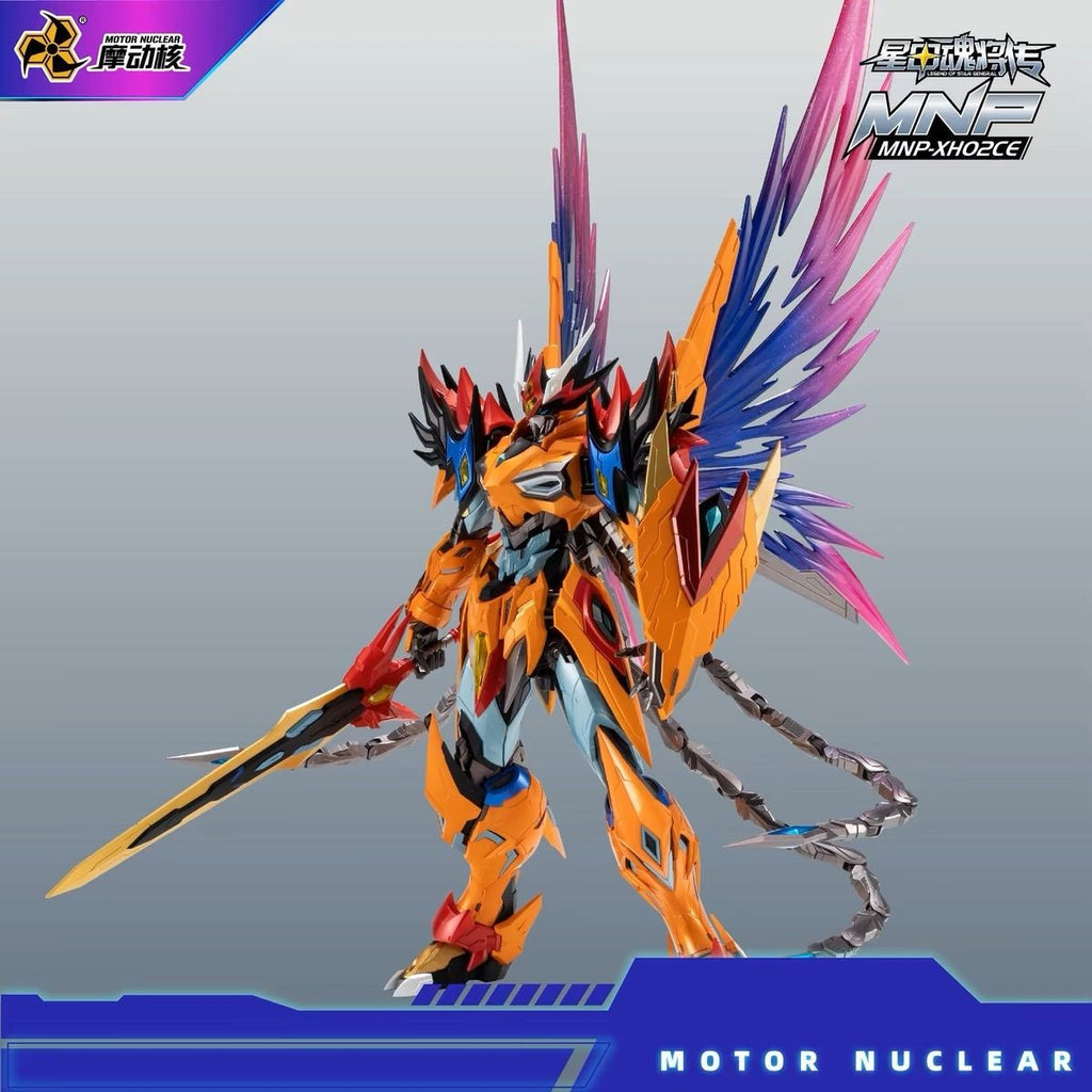 Motor Nuclear MNP-XH02CE Cao Ren Starry Color Refined Version | Motor Nuclear | 1/72 Preorder