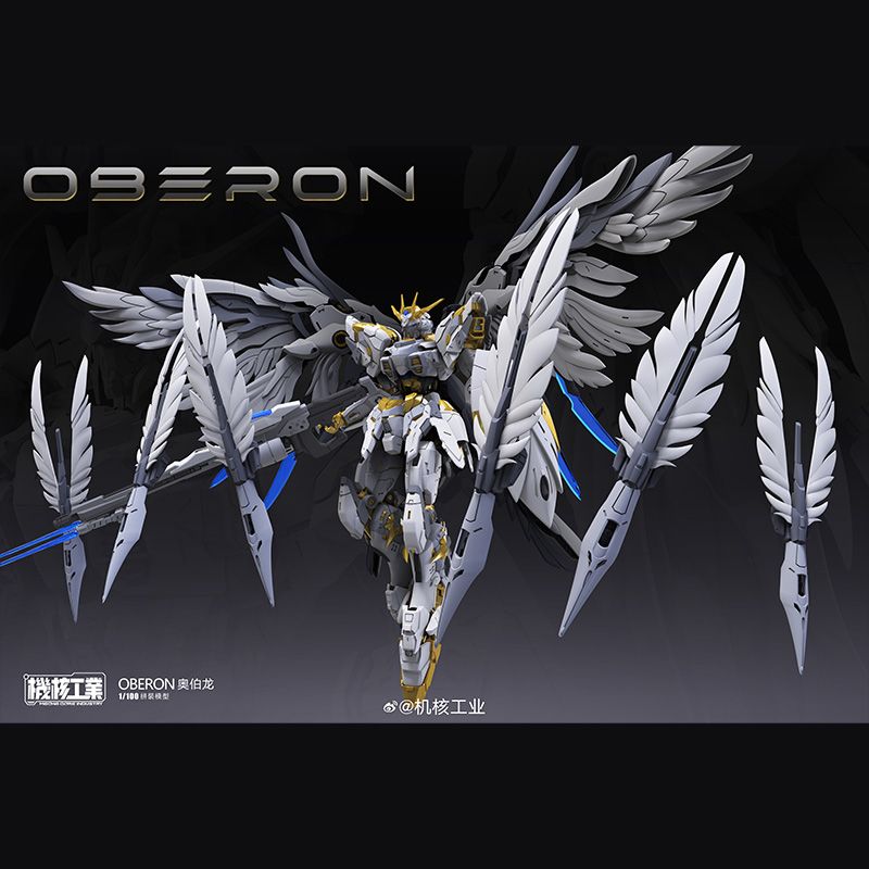 Oberon Standard Edition | Mecha Core Industry | 1/100 Scale Preorder