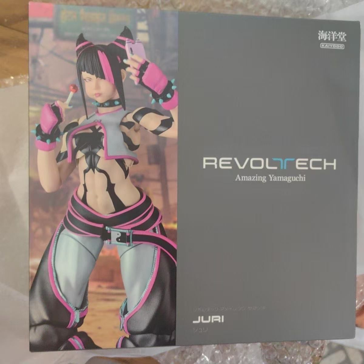 Juri revoltech amazing yamaguchi pre order