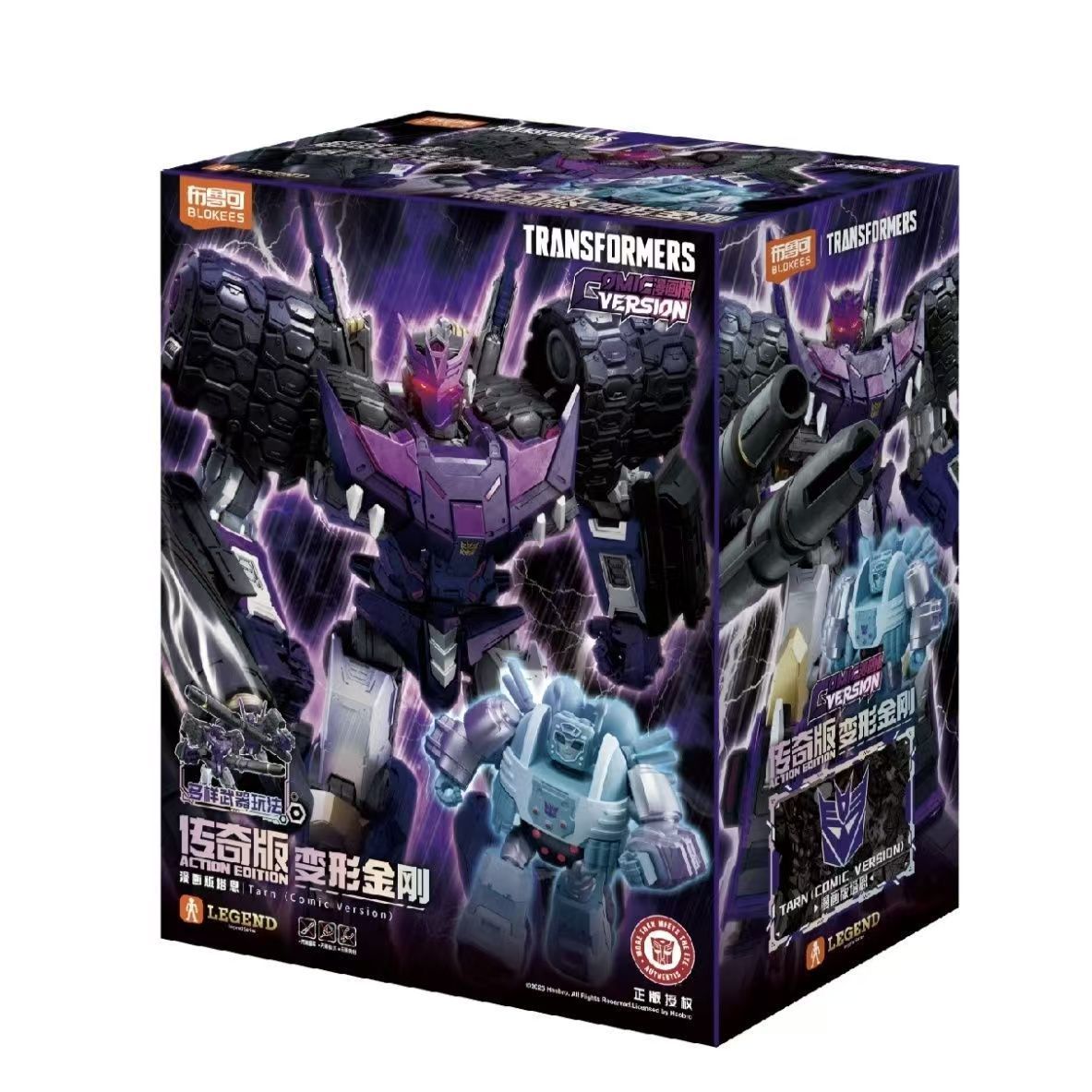Transformers Tarn Comic Ver. | Blokees | Action Edition Preorder