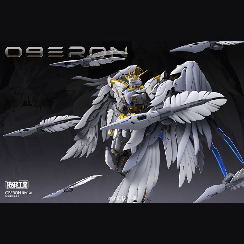 Oberon Standard Edition | Mecha Core Industry | 1/100 Scale Preorder