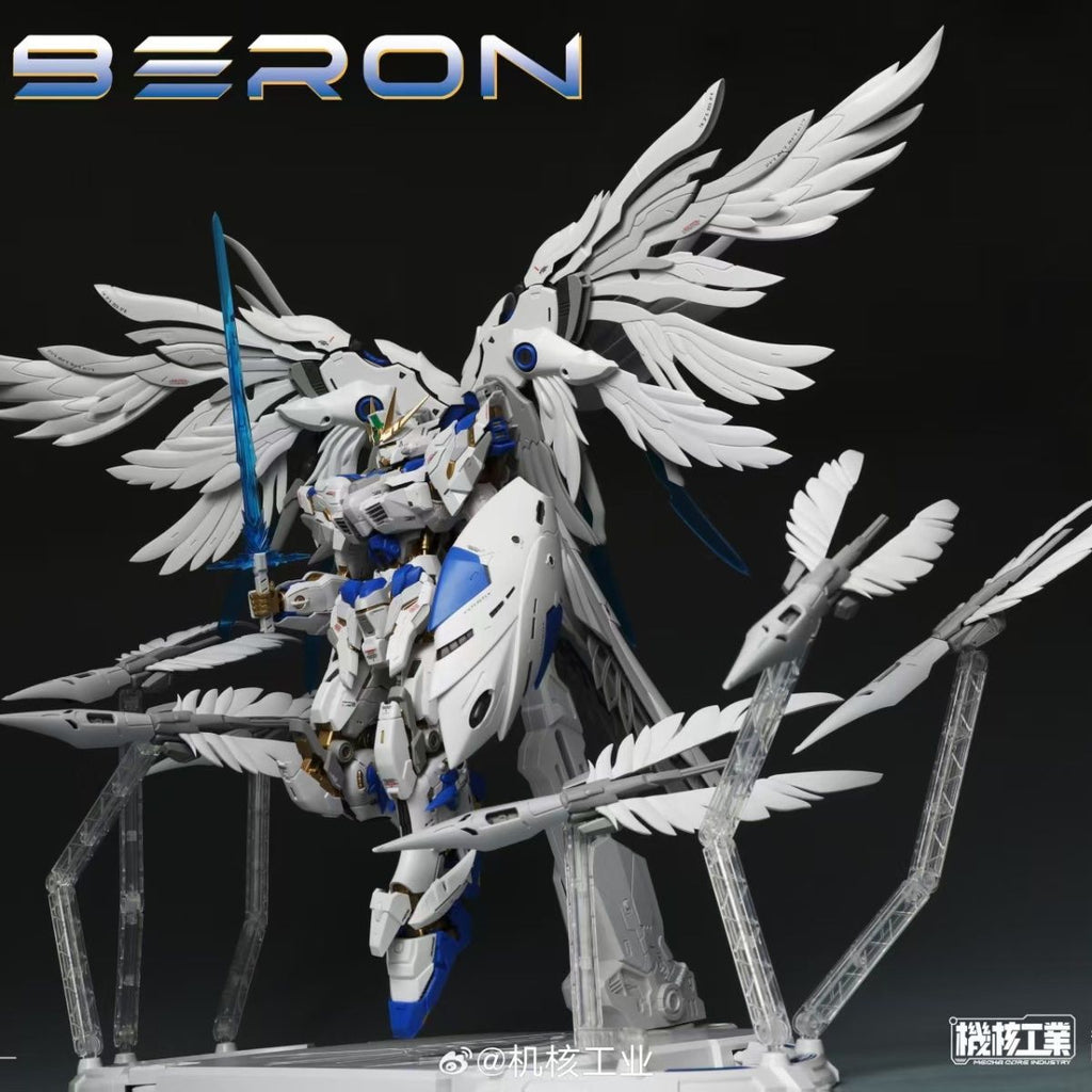 Oberon Standard Edition - Improved Ver. | Mecha Core Industry | 1/100 Scale Preorder