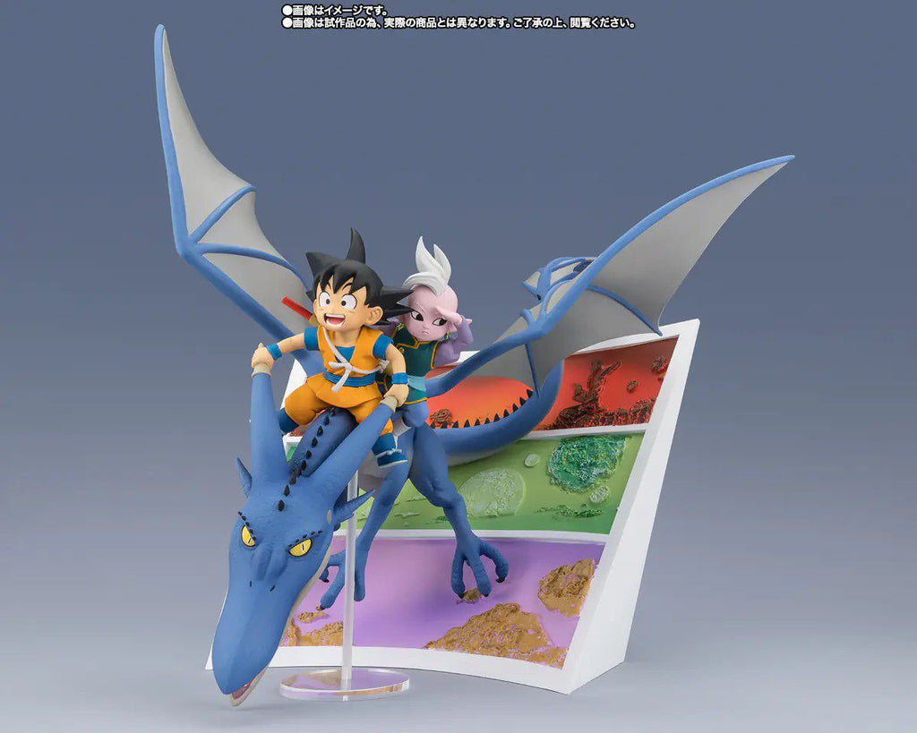 Son Goku (mini) & Supreme Kai (mini) FiguartsZERO Pre Order
