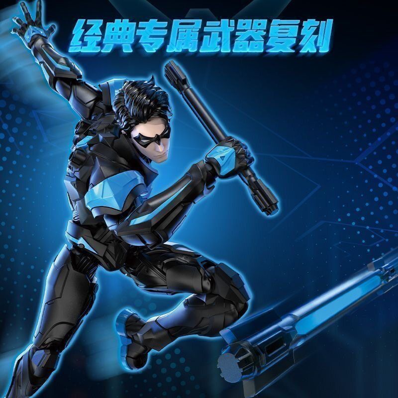 Nightwing - DC | Blokees | Classic Class Preorder