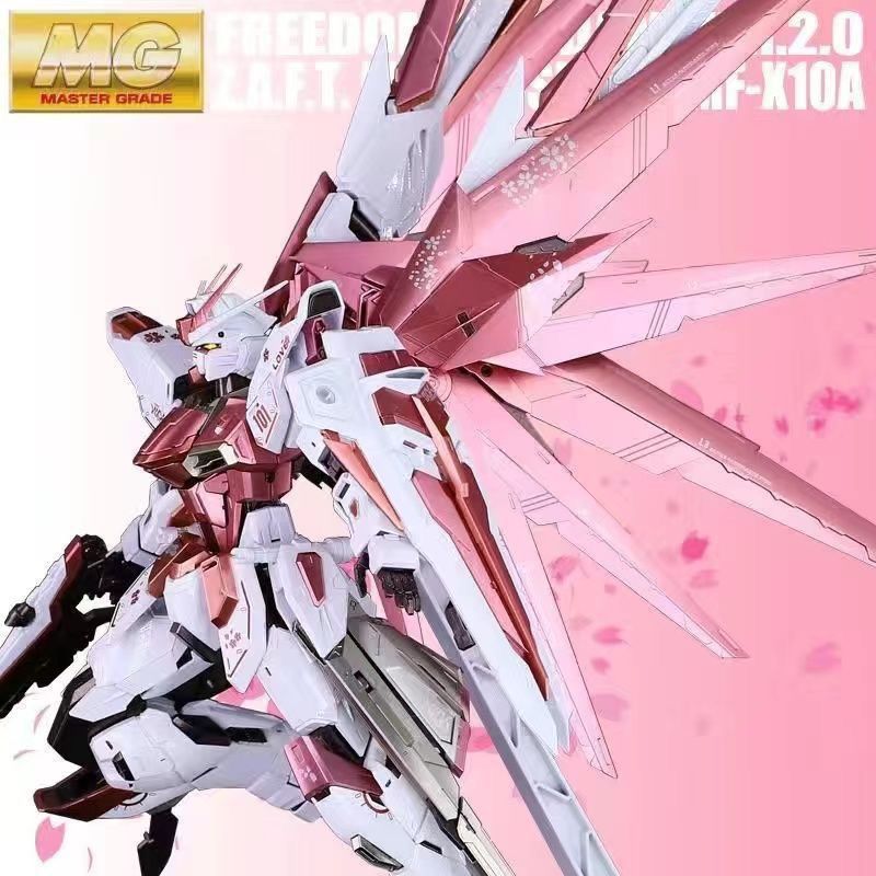 MG Freedom Gundam Ver 2.0 Sakura Pink (6650) | Daban | 1/100 Preorder