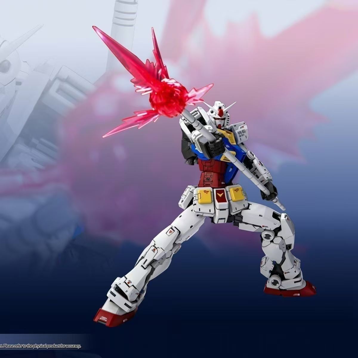 FatCat MG RX-78-2 (Upscaled RG 2.0) | Fat Cat | 1/100 Preorder