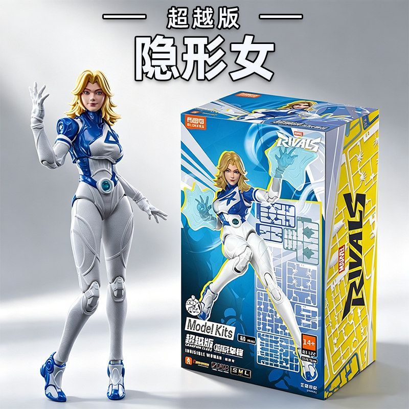 Marvel Rivals - Susan Storm| Blokees | Champion Class Preorder