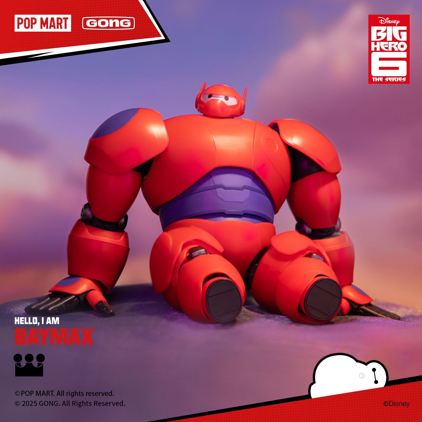 Pop mart x Gong Baymax Pre order