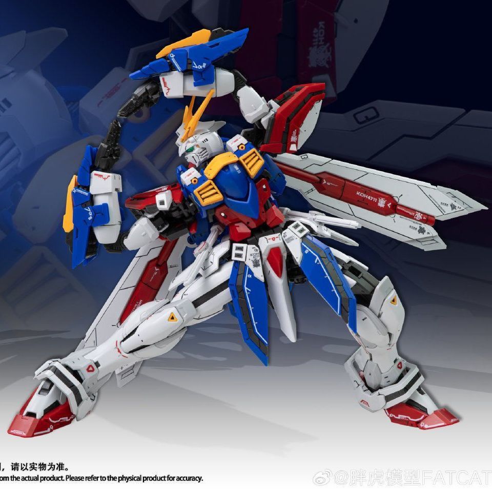 FatCat MG 002 Ah Shen God Gundam | Fat Cat | 1/100 (Copy) Preorder