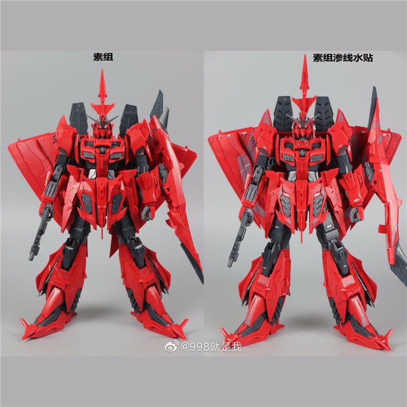 Zeta Gundam Red Zeta / Type (8824) | Daban Model | 1/100 Scale Model Kit Preorder